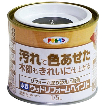 水性 ウッドリフォームペイント アサヒペン