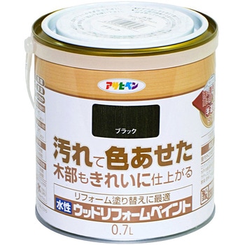 水性 ウッドリフォームペイント アサヒペン