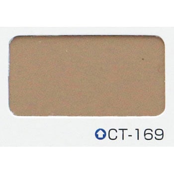 - N[eNgSi GXP[ OǗp FCT-169  1(4kg) 19627947