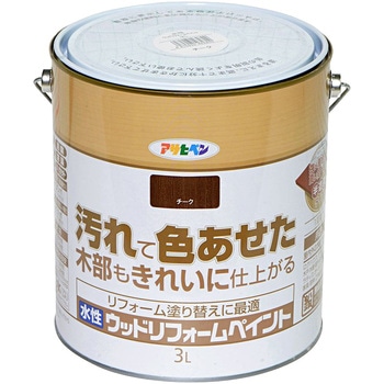 水性 ウッドリフォームペイント アサヒペン