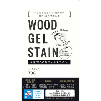 水性 WOODジェルステイン アサヒペン
