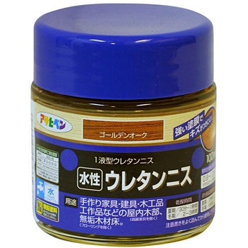 アサヒペン ニス 水性高耐久2液ウレタンニス 300gセット