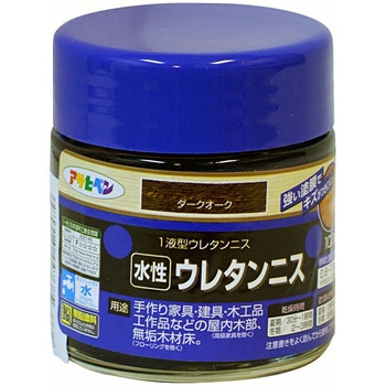 水性 ウレタンニス アサヒペン