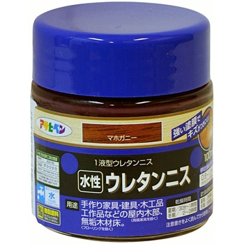 水性 ウレタンニス アサヒペン