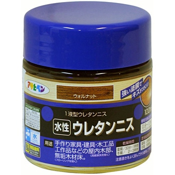 水性 ウレタンニス アサヒペン