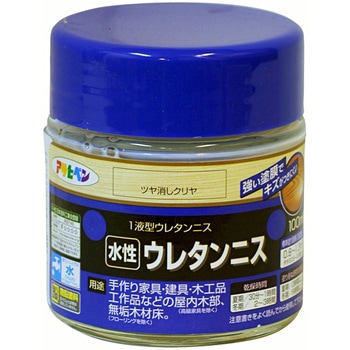 水性 ウレタンニス アサヒペン