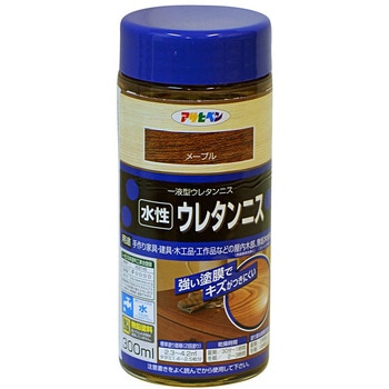 水性 ウレタンニス アサヒペン