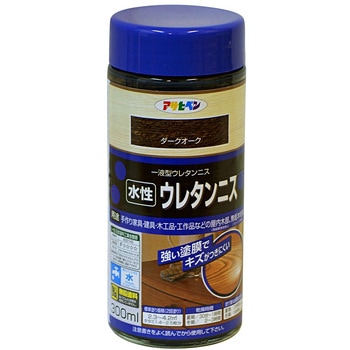 水性 ウレタンニス アサヒペン
