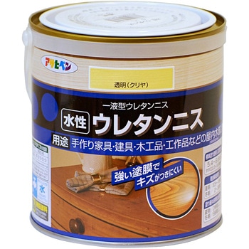 水性 ウレタンニス アサヒペン