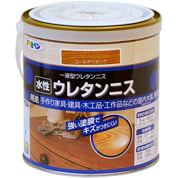 水性 ウレタンニス アサヒペン