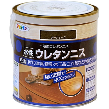 水性 ウレタンニス アサヒペン