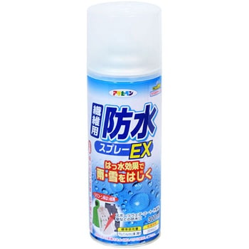 BSP-851 繊維用防水スプレーEX アサヒペン 1本(300mL) BSP-851