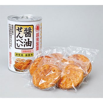 保存缶醤油せんべい 越後製菓 内容量96(1袋2枚入×6袋)g パン・お菓子類