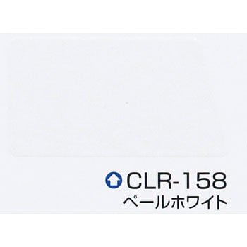 クールタイトSi 16kg 標準色 シリコン塗料 エスケー 屋根 ルーフ 瓦：T