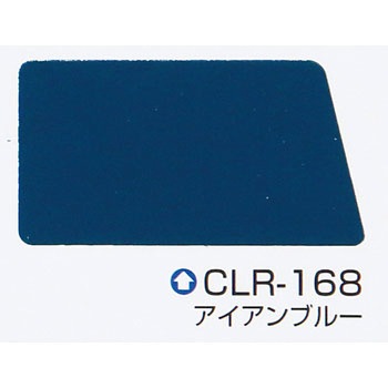 クールタイト エスケー化研