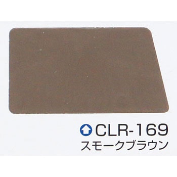 クールタイト エスケー化研