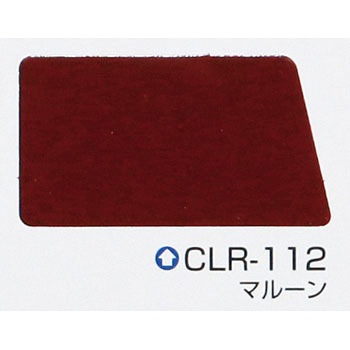 クールタイト エスケー化研