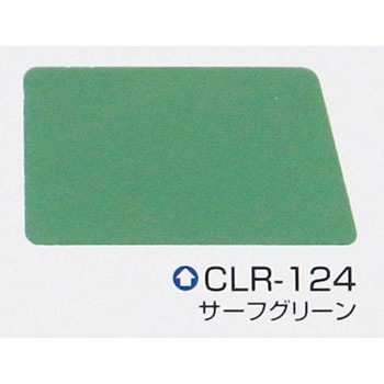 クールタイト エスケー化研