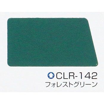 クールタイト エスケー化研