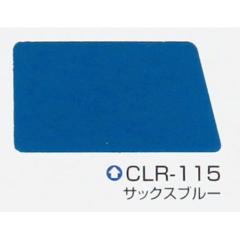クールタイト エスケー化研