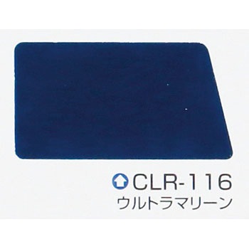 クールタイト エスケー化研