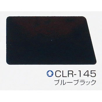 クールタイト エスケー化研