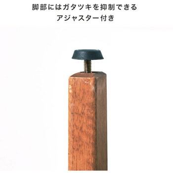 エアコン室外機カバー 木製 YAMAZEN(山善)