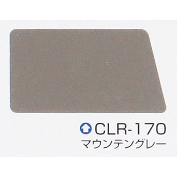 クールタイト エスケー化研