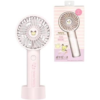 ポケピースハンディファン 多摩電子
