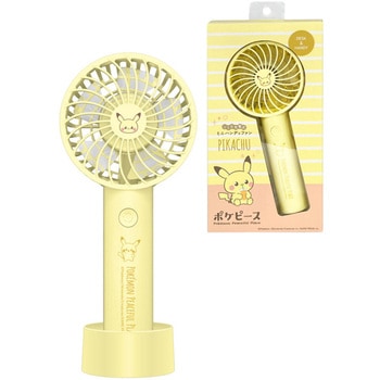 ポケピースハンディファン 多摩電子