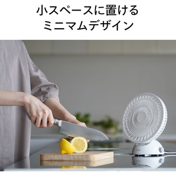USB給電デスクファン ツインバード