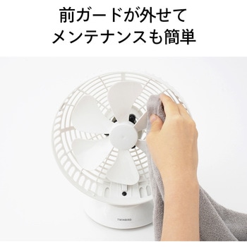 USB給電デスクファン ツインバード