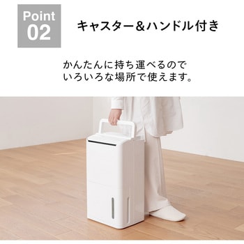 衣類乾燥除湿器 ツインバード