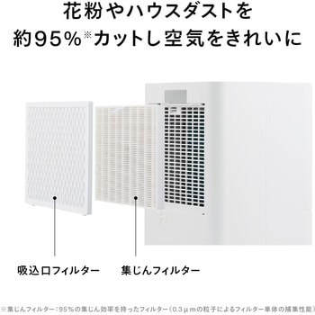 空気清浄機能付き衣類乾燥除湿器 ツインバード