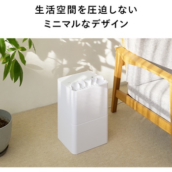 空気清浄機能付き衣類乾燥除湿器 ツインバード
