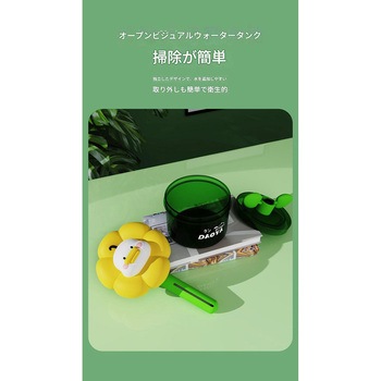 アヒルキャラ卓上加湿器JH0051J CRECOTE
