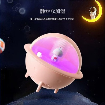 スペースキャラ ライト付き卓上加湿器ピンクJS113 CRECOTE