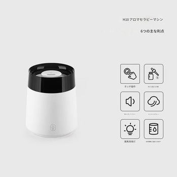 イルミネーション加湿器150mlホワイトH10 CRECOTE