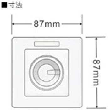 【調光器】PWM調光器 LED 富士メディシィエ