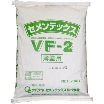 セメンテックスVF-2 オバナヤ・セメンテックス