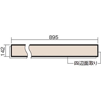 NEWウッディ45