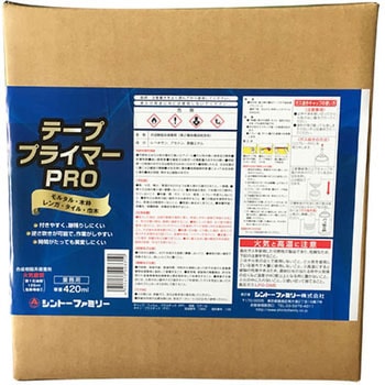 テーププライマーPRO シントーファミリー