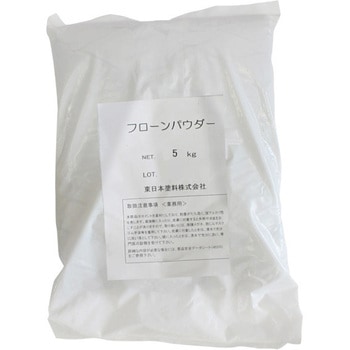 フローンパウダー 東日本塗料