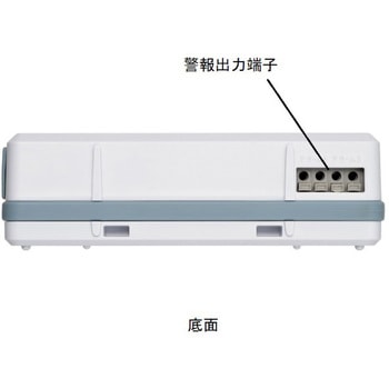 無線ロガー 親機・中継器 佐藤計量器製作所