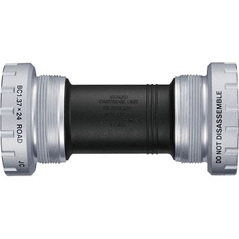 EBBRS500B BB-RS500B SHIMANO(V}m) 19636557
