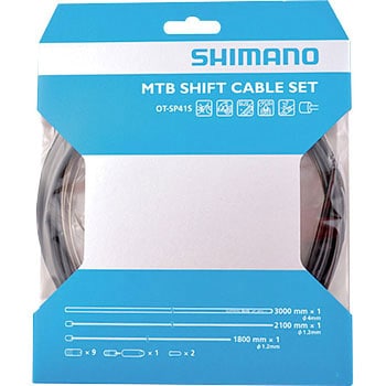 mtb shift cable set shimano