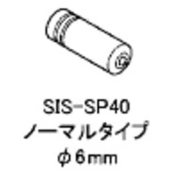 アウターキャップ 6mm(100個入) SHIMANO(シマノ)