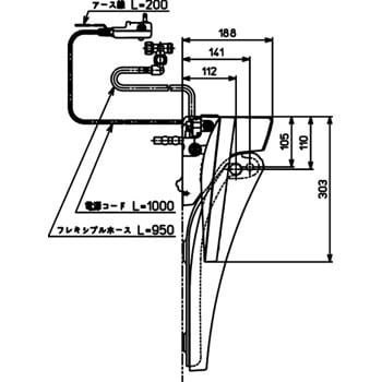 可動式手すり はね上げ・紙巻器付