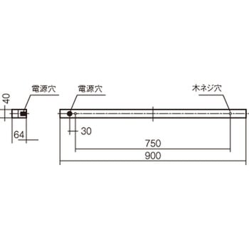 天井直付型 壁直付型 据置取付型  一体型LEDベースライト   sBシリーズ高光束タイプ 調光タイプ(ライコン別売) LiBecoM(リベコム) Panasonic(パナソニック)