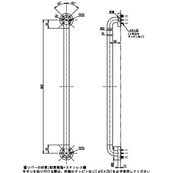 TS134GU8S #SY インテリア・バーUB後付Iタイプ 1個 TOTO 【通販サイト